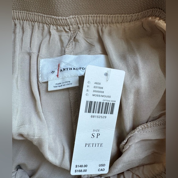 Anthropologie The Cheri Ruffled Tulle Midi Skirt - Picture 3 of 4